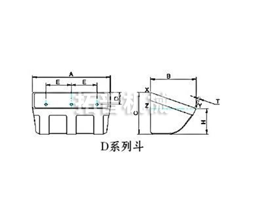 D式畚斗
